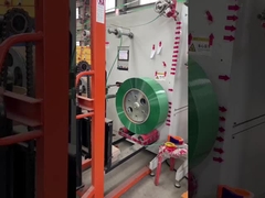 Ημιαυτόματη συσκευή περιστροφής ιμάντων PET