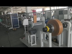 γραμμή παραγωγής ταινιών χαρτιού